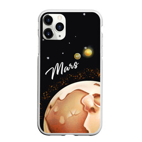 Чехол для iPhone 11 Pro Max матовый с принтом Mars , Силикон |  | Тематика изображения на принте: family | family look | mars | детские | для всей семьи | марс | планеты | семейные | семья | фэмили лук