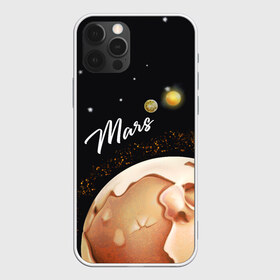 Чехол для iPhone 12 Pro Max с принтом Mars , Силикон |  | Тематика изображения на принте: family | family look | mars | детские | для всей семьи | марс | планеты | семейные | семья | фэмили лук