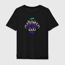 Мужская футболка хлопок Oversize с принтом Phonk Culture , 100% хлопок | свободный крой, круглый ворот, “спинка” длиннее передней части | phonk | линии | музыка | рэп | фонк