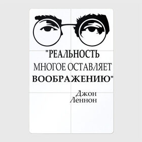 Магнитный плакат 2Х3 с принтом John Lennon взгляд , Полимерный материал с магнитным слоем | 6 деталей размером 9*9 см | beatles | lennon | music | rock | the | битлз | битлы | взгляд | всемирный день | известный | леннон | ленон | лицо | музыка | музыкант | очки | популярный | рок | хит | цитата