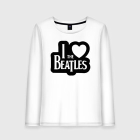 Женский лонгслив хлопок с принтом I love Beatles - Я люблю Битлз , 100% хлопок |  | beatles | lennon | music | rock | the | битлз | битломан | битлы | всемирный день | группа | известный | леннон | ливерпуль | любитель | люблю | любовь | маккартни | музыка | музыкант | нравится | популярный | ринго