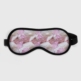 Маска для сна 3D с принтом Зефир белый и розовый , внешний слой — 100% полиэфир, внутренний слой — 100% хлопок, между ними — поролон |  | валентинов день | влюбленные | зефир | любовь | пирожное | романтика | сладости