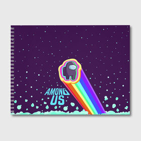 Альбом для рисования с принтом AMONG US neon rainbow , 100% бумага
 | матовая бумага, плотность 200 мг. | Тематика изображения на принте: детский | космос | неоновый | радуга | стильная | тренд | яркий