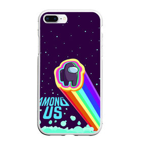 Чехол для iPhone 7Plus/8 Plus матовый с принтом AMONG US neon rainbow , Силикон | Область печати: задняя сторона чехла, без боковых панелей | детский | космос | неоновый | радуга | стильная | тренд | яркий