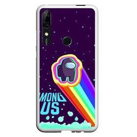 Чехол для Honor P Smart Z с принтом AMONG US neon rainbow , Силикон | Область печати: задняя сторона чехла, без боковых панелей | Тематика изображения на принте: детский | космос | неоновый | радуга | стильная | тренд | яркий