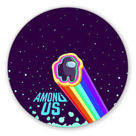 Коврик для мышки круглый с принтом AMONG US neon rainbow , резина и полиэстер | круглая форма, изображение наносится на всю лицевую часть | детский | космос | неоновый | радуга | стильная | тренд | яркий