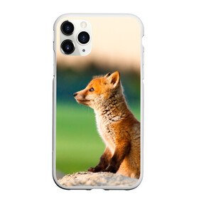 Чехол для iPhone 11 Pro Max матовый с принтом Лиса , Силикон |  | fox | foxy | животное | звери | лиса | лисенок | лисичка | милая | рыжая | фокс