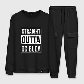 Мужской костюм хлопок с принтом Straight Outta OG Buda , 100% хлопок | на свитшоте круглая горловина, мягкая резинка по низу. Брюки заужены к низу, на них два вида карманов: два “обычных” по бокам и два объемных, с клапанами, расположенные ниже линии бедра. Брюки с мягкой трикотажной резинкой на поясе и по низу штанин. В поясе для дополнительного комфорта — широкие завязки | Тематика изображения на принте: buda | budek | city | gang | hip hop | lil buda | merch | music | og buda merch | og buda мерч | opg | банда | буда | григорий | диибо | лил буда | лого | ляхов | мерч | музыка | о джи | оджи | опг | реп | рэп | сити | стробоскоп | строуб | тек