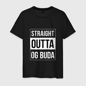 Мужская футболка хлопок с принтом Straight Outta OG Buda , 100% хлопок | прямой крой, круглый вырез горловины, длина до линии бедер, слегка спущенное плечо. | buda | budek | city | gang | hip hop | lil buda | merch | music | og buda merch | og buda мерч | opg | банда | буда | григорий | диибо | лил буда | лого | ляхов | мерч | музыка | о джи | оджи | опг | реп | рэп | сити | стробоскоп | строуб | тек