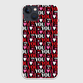 Чехол для iPhone 13 с принтом Люблю Тебя ,  |  | 14 февраля | love | valentines day | амур | валентинка | вторая половинка | день всех влюбленных | купидон | любовь | отношения | подарок любви | поцелуй | праздник любви | романтика | свидание | сердечки