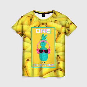 Женская футболка 3D с принтом Крутой ананас , 100% полиэфир ( синтетическое хлопкоподобное полотно) | прямой крой, круглый вырез горловины, длина до линии бедер | 3d | tegunvteg | ананас | бананы | бирюзовый | единственный | желтый | надпись | наушники | один | один на тысячу | одна на тысячу | очки | полная запечатка | розовый | самовыражение