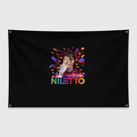 Флаг-баннер с принтом NILETTO , 100% полиэстер | размер 67 х 109 см, плотность ткани — 95 г/м2; по краям флага есть четыре люверса для крепления | niletto | данил прытков | даня | музыка | нилетто | тату | шоу