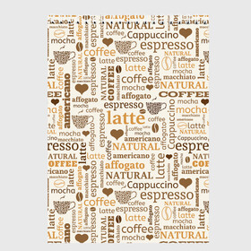 Скетчбук с принтом Кофейные Напитки , 100% бумага
 | 48 листов, плотность листов — 100 г/м2, плотность картонной обложки — 250 г/м2. Листы скреплены сверху удобной пружинной спиралью | americano | coffee | espresso | latte | nescafe | американо | бариста | бармен | капучино | кофе | кофевар | кофейные зерна | кофейня | кружка кофе | латте | макиато | моккачино | мокко | нескафе | чай | чашка кофе | шоколад