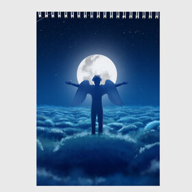 Скетчбук с принтом Ангел , 100% бумага
 | 48 листов, плотность листов — 100 г/м2, плотность картонной обложки — 250 г/м2. Листы скреплены сверху удобной пружинной спиралью | tegunvteg | ангел | бог | звезды | космос | луна | небеса | ночное небо | облака | полнолуние | человек с крыльями