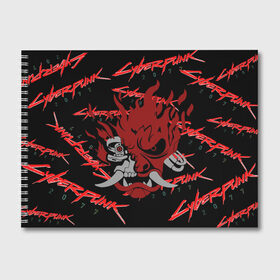 Альбом для рисования с принтом Cyberpunk2077 red samurai , 100% бумага
 | матовая бумага, плотность 200 мг. | 2077 | cyber punk 2077 | cyberpunk | cyberpunk2077art | red | samurai | киберпанк | красный 2077