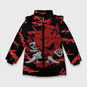 Зимняя куртка для девочек 3D с принтом Cyberpunk2077 red samurai , ткань верха — 100% полиэстер; подклад — 100% полиэстер, утеплитель — 100% полиэстер. | длина ниже бедра, удлиненная спинка, воротник стойка и отстегивающийся капюшон. Есть боковые карманы с листочкой на кнопках, утяжки по низу изделия и внутренний карман на молнии. 

Предусмотрены светоотражающий принт на спинке, радужный светоотражающий элемент на пуллере молнии и на резинке для утяжки. | 2077 | cyber punk 2077 | cyberpunk | cyberpunk2077art | red | samurai | киберпанк | красный 2077