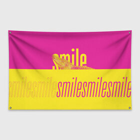Флаг-баннер с принтом Улыбнись (крокодил) , 100% полиэстер | размер 67 х 109 см, плотность ткани — 95 г/м2; по краям флага есть четыре люверса для крепления | smile | гена | желтый | крокодил | позитив | розовый | улыбка | улыбнись