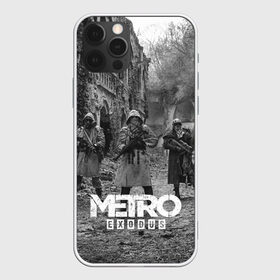 Чехол для iPhone 12 Pro Max с принтом Metro Exodus , Силикон |  | Тематика изображения на принте: 2033 | exodus | metro | metro 2033 | metro exodus | stalker | апокалипсис | диггер | дигеры | метро | разрушка | эпидемия