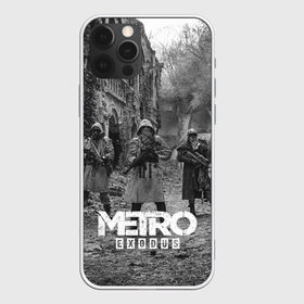 Чехол для iPhone 12 Pro Max с принтом Metro Exodus , Силикон |  | 2033 | exodus | metro | metro 2033 | metro exodus | stalker | апокалипсис | диггер | дигеры | метро | разрушка | эпидемия