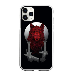 Чехол для iPhone 11 Pro матовый с принтом Луна и волк , Силикон |  | animals | wolf | волк | волки | животные | звери | зверь | одиночество | одиночка | пёс | собака