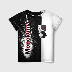 Детская футболка 3D с принтом Monokuma , 100% гипоаллергенный полиэфир | прямой крой, круглый вырез горловины, длина до линии бедер, чуть спущенное плечо, ткань немного тянется | monokuma | игра | медведь | монокума | плюшевый | робот