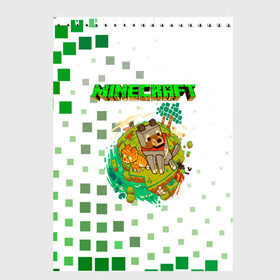 Скетчбук с принтом Minecraft , 100% бумага
 | 48 листов, плотность листов — 100 г/м2, плотность картонной обложки — 250 г/м2. Листы скреплены сверху удобной пружинной спиралью | minecraft | алекс | белый | блоки | ведьма | взрывчатка | визера | волк | гаст | добывать | дракон | зеленый куб | зомби | игра | крафт | крипер | кубики | лошадка | майн | майнкрафт | манкрафт | овечка | оцелот
