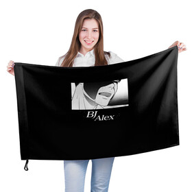 Флаг 3D с принтом Bj Alex , 100% полиэстер | плотность ткани — 95 г/м2, размер — 67 х 109 см. Принт наносится с одной стороны | bj alex | аниме | анимеприкол | арт | кун | манга | манхва | парень