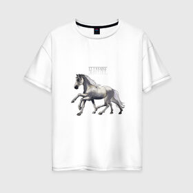 Женская футболка хлопок Oversize с принтом Sleipnir , 100% хлопок | свободный крой, круглый ворот, спущенный рукав, длина до линии бедер
 | horse | sleipnir | конь одина | лошадь | скандинавская мифология | слейпнир