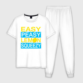 Мужская пижама хлопок с принтом Easy Peasy Lemon Squeezy , 100% хлопок | брюки и футболка прямого кроя, без карманов, на брюках мягкая резинка на поясе и по низу штанин
 | Тематика изображения на принте: asiimov | asimov | beast | counter | counter strike | cs | easy | ez | gg | ggwp | global | go | gradient | howl | hyper | kill | lemon | offensive | one | shot | smoke | strike | азимов | вой | градиент | зверь | контра | лого | 
