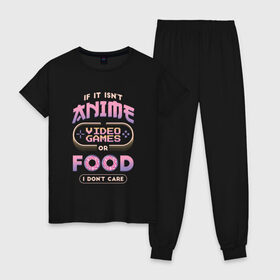Женская пижама хлопок с принтом Аниме Игры и Еда , 100% хлопок | брюки и футболка прямого кроя, без карманов, на брюках мягкая резинка на поясе и по низу штанин | Тематика изображения на принте: anime | donut | donuts | fast food | food | games | i dont care | manga | retro | style | video games | vintage | анимешник | видеоигры | винтаж | если это не | жратва | мне плевать | плевать | пончик | пончики | ретро | стиль | фа