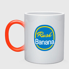 Кружка хамелеон с принтом Rush Banana , керамика | меняет цвет при нагревании, емкость 330 мл | asiimov | asimov | beast | counter | counter strike | cs | easy | ez | gg | ggwp | global | go | gradient | howl | hyper | mem | meme | memes | offensive | smoke | strike | азимов | вой | градиент | зверь | контра | лого | логотип