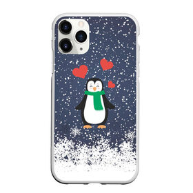 Чехол для iPhone 11 Pro Max матовый с принтом Любовь , Силикон |  | 14 february | 14 февраля | happy | love day | valentines day | влюбленные | день валентина | день влюбленных | день святого валентина | любовь | пары