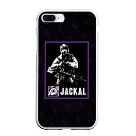 Чехол для iPhone 7Plus/8 Plus матовый с принтом Jackal , Силикон | Область печати: задняя сторона чехла, без боковых панелей | Тематика изображения на принте: jackal | r6s | rainbow six siege | оперативник | персонаж