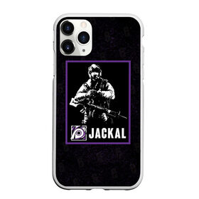 Чехол для iPhone 11 Pro матовый с принтом Jackal , Силикон |  | jackal | r6s | rainbow six siege | оперативник | персонаж