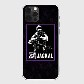 Чехол для iPhone 12 Pro Max с принтом Jackal , Силикон |  | Тематика изображения на принте: jackal | r6s | rainbow six siege | оперативник | персонаж