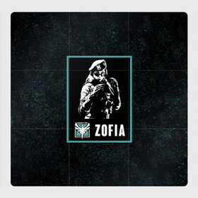 Магнитный плакат 3Х3 с принтом Zofia , Полимерный материал с магнитным слоем | 9 деталей размером 9*9 см | Тематика изображения на принте: r6s | rainbow six siege | zofia | зофия | оперативник | персонаж
