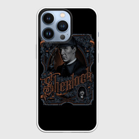 Чехол для iPhone 13 Pro с принтом Шерлок ,  |  | Тематика изображения на принте: serial | sherlock | бенедикт камбербэтч | детектив | мартин фриман | сериал | шерлок | шерлок холмс
