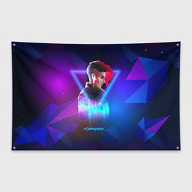 Флаг-баннер с принтом Cyberpunk 2077 , 100% полиэстер | размер 67 х 109 см, плотность ткани — 95 г/м2; по краям флага есть четыре люверса для крепления | cyberpunk 2077 | игра | киберпанк | компьютерная | космос | неоновый | панк | персонаж | подарок | фиолетовый