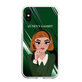 Чехол для iPhone XS Max матовый с принтом Queens Gambit Ход Королевы , Силикон | Область печати: задняя сторона чехла, без боковых панелей | the queens gambit | бэт хармон | королева | милая девушка | рыжая | рыжая девушка | сериал | сериал про шахматы | ход королевы | шахматы | элизабет хармон