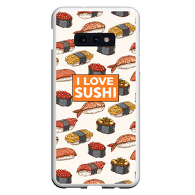 Чехол для Samsung S10E с принтом I love sushi Я люблю суши , Силикон | Область печати: задняя сторона чехла, без боковых панелей | Тематика изображения на принте: japan | japanese | виды суши | гункан | гунканы | икра | красная икра | красная рыба | креветка | лосось | маки | нигири | омлет | паттерн | ролл | роллы | сашими | суси | узор | фастфуд | форель | футомаки