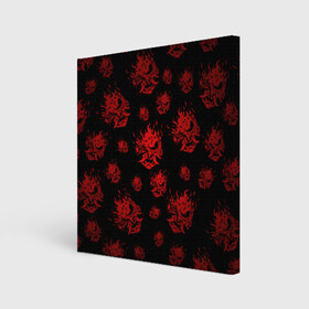 Холст квадратный с принтом RED SAMURAI PATTERN , 100% ПВХ |  | 2019 | cd project red | cyberpunk 2077 | cyberpunk fashion | hacker | keanu reeves | maelstrom | militech | night city | quadra | samurai | samurai cyberpunk 2077 | sci fi | trauma team | v | ви | киану ривз | киберпанк 2077 | логотип | роботы | 