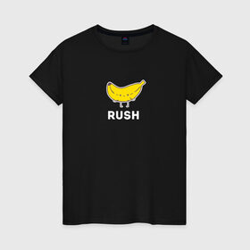 Женская футболка хлопок с принтом RUSH BANANA , 100% хлопок | прямой крой, круглый вырез горловины, длина до линии бедер, слегка спущенное плечо | 16 | banan | banana | counterstrike | csgo | global offensive | memes | online | rush | source | банана | ксго | раш