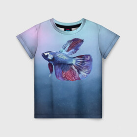 Детская футболка 3D с принтом Рыбка , 100% гипоаллергенный полиэфир | прямой крой, круглый вырез горловины, длина до линии бедер, чуть спущенное плечо, ткань немного тянется | tegunvteg | акварель | аквариумнаярыбка | вода | петушок | рыбка