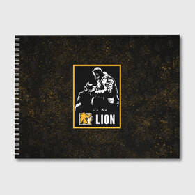 Альбом для рисования с принтом Lion , 100% бумага
 | матовая бумага, плотность 200 мг. | Тематика изображения на принте: lion | r6s | rainbow six siege | лион | оперативник | персонаж