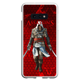 Чехол для Samsung S10E с принтом Assassin’s Creed , Силикон | Область печати: задняя сторона чехла, без боковых панелей | Тематика изображения на принте: action adventure | action rpg | creed | игра | мультиплатформенная | паркур | стелс