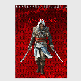Скетчбук с принтом Assassin’s Creed , 100% бумага
 | 48 листов, плотность листов — 100 г/м2, плотность картонной обложки — 250 г/м2. Листы скреплены сверху удобной пружинной спиралью | action adventure | action rpg | creed | игра | мультиплатформенная | паркур | стелс