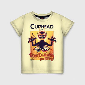 Детская футболка 3D с принтом Cuphead , 100% гипоаллергенный полиэфир | прямой крой, круглый вырез горловины, длина до линии бедер, чуть спущенное плечо, ткань немного тянется | cup head | cuphead | game | games | игра | игры | кап хэд | купахэд