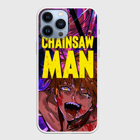 Чехол для iPhone 13 Pro Max с принтом Человек Бензопила персонажи ,  |  | anime | chainsaw man | denji | makima | manga | power | аниме | бим | денджи | дьявол бесконечности | кишибэ | летучая мышь | манга | пауэр | хаякава аки | химено | человек бензопила