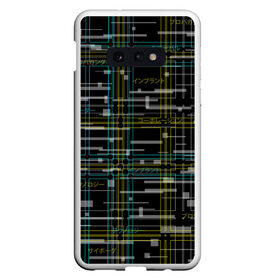 Чехол для Samsung S10E с принтом Cyberpunk Tartan , Силикон | Область печати: задняя сторона чехла, без боковых панелей | cyberpunk | glitch | глитч | киберпанк | клетка | матрица | узор | футуристичный | шотландка