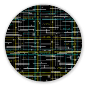 Коврик для мышки круглый с принтом Cyberpunk Tartan , резина и полиэстер | круглая форма, изображение наносится на всю лицевую часть | cyberpunk | glitch | глитч | киберпанк | клетка | матрица | узор | футуристичный | шотландка